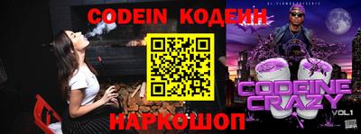 амф Можга