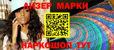каннабис Моздок