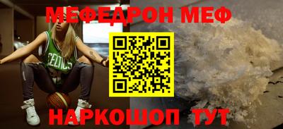 шишки Малгобек