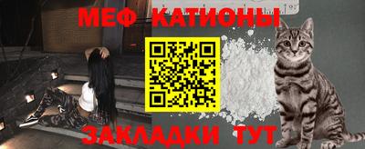 шишки Малгобек