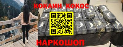 мет Мариинск