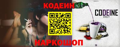 шишки Малгобек