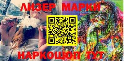 шишки Малгобек