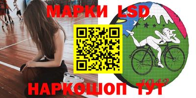 гашишное масло Малоярославец
