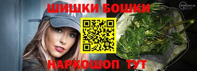 мет Мариинск