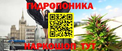 мет Мариинск
