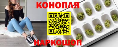 мет Мариинск