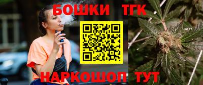 каннабис Моздок