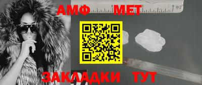 гашишное масло Малоярославец