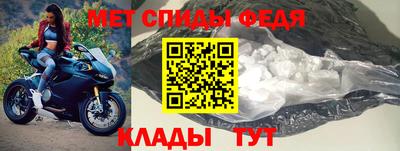 шишки Малгобек