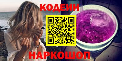 гашишное масло Малоярославец