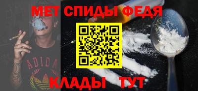 гашишное масло Малоярославец