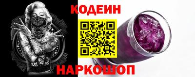 гашишное масло Малоярославец