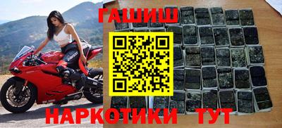 трава Можайск