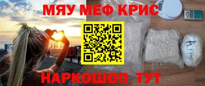 амф Можга