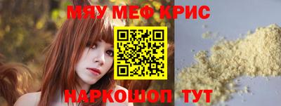 шишки Малгобек