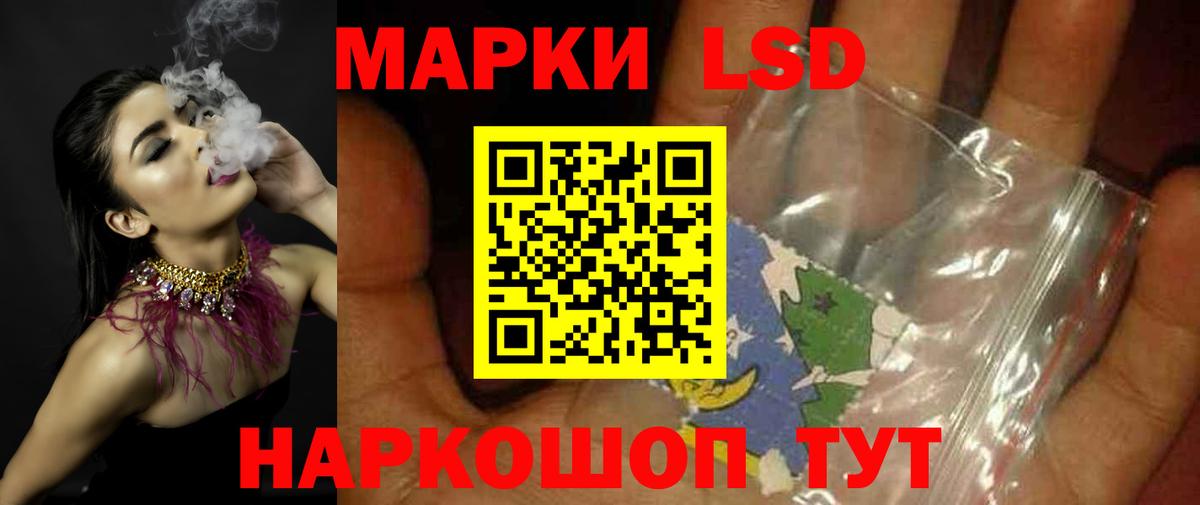 МАРИХУАНА  Cocaine  Вход с VPN  АМФЕТАМИН кристаллы  ГАШИШ  Вейп ТГК  Южно-Сахалинск  МЕФ  